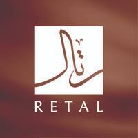 Retal Urban Development Logo